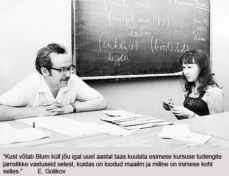 Blum exam